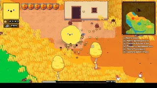 Скриншот 8 к игре Breadborn