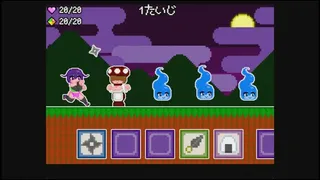Скриншот 3 к игре モモチヨのモノノケ退治
