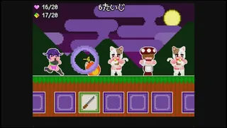 Скриншот 4 к игре モモチヨのモノノケ退治