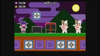 Скриншот 5 к игре モモチヨのモノノケ退治