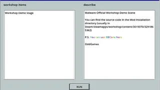 Скриншот 6 к игре Malware