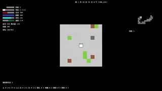 Скриншот 1 к игре 梦想之地