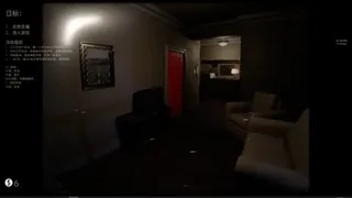 Скриншот 1 к игре 波普档案