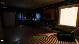 Скриншот 4 к игре 波普档案