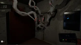 Скриншот 7 к игре 波普档案