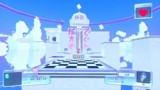 Скриншот 1 к игре RADIANT ELUSION