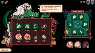 Скриншот 7 к игре YVY