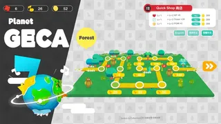 Скриншот 1 к игре NoteCaptor