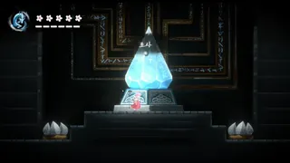 Скриншот 5 к игре Irang