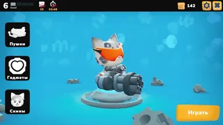 Скриншот 4 к игре Guns and Bots