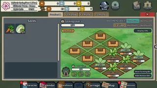 Скриншот 4 к игре Legend of Merchant 2