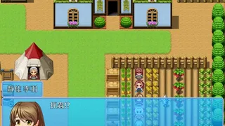 Скриншот 5 к игре 路尼亞戰記