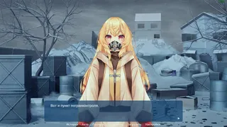 Скриншот 2 к игре Cain × Nica