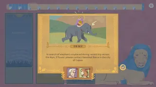 Скриншот 3 к игре Romanizer