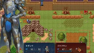 Скриншот 1 к игре Dragon's Chronicles