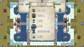 Скриншот 3 к игре 战棋大陆