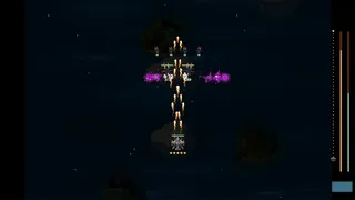 Скриншот 3 к игре НебоМоряОбласть