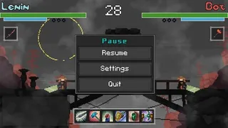 Скриншот 7 к игре Simple Duel