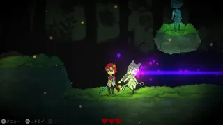 Скриншот 3 к игре Petrifica
