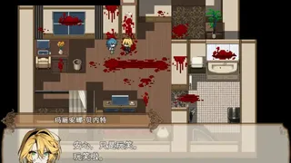 Скриншот 1 к игре AnnaRedux