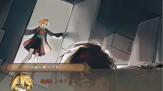 Скриншот 2 к игре AnnaRedux
