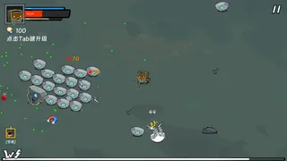 Скриншот 2 к игре Pape Rangers - Prologue