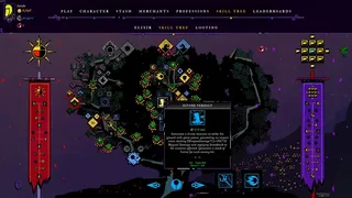 Скриншот 7 к игре Shadows of Chroma Tower