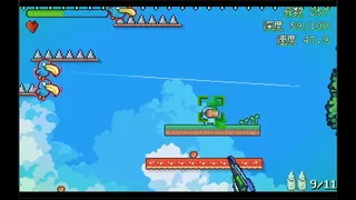 Скриншот 1 к игре Manda Duo