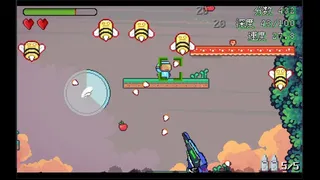 Скриншот 7 к игре Manda Duo