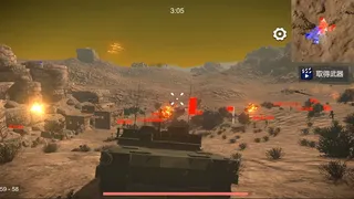 Скриншот 2 к игре Bishojo Battlefield