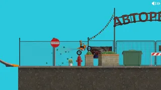 Скриншот 5 к игре Trial Traction