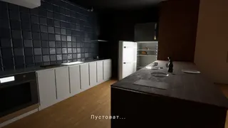 Скриншот 5 к игре Persecution - The Elevator