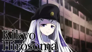 Скриншот 4 к игре Geminism
