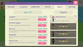 Скриншот 5 к игре Fertiliel - Cupid Simulator