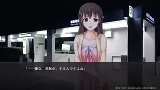 Скриншот 3 к игре 幽霊少女室
