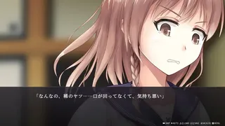 Скриншот 4 к игре 幽霊少女室