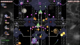 Скриншот 1 к игре Chaos Moon : 1CC Edition