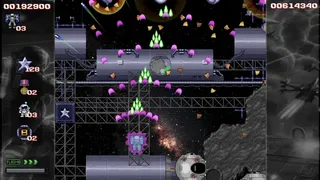 Скриншот 2 к игре Chaos Moon : 1CC Edition