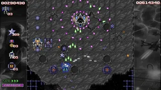 Скриншот 4 к игре Chaos Moon : 1CC Edition