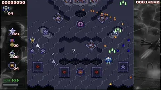 Скриншот 5 к игре Chaos Moon : 1CC Edition
