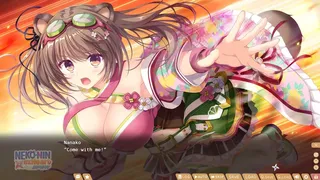 Скриншот 7 к игре NEKO-NIN exHeart SPIN!