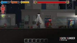 Скриншот 2 к игре DEATH PLUNDER-亡命掠夺者