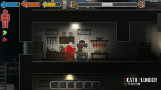 Скриншот 3 к игре DEATH PLUNDER-亡命掠夺者