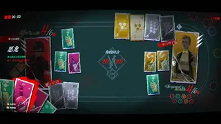 Скриншот 1 к игре Fatal Dopamine/ 致命多巴胺