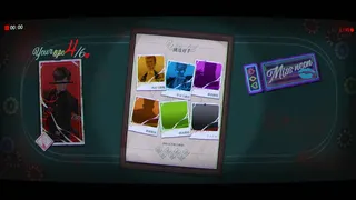 Скриншот 4 к игре Fatal Dopamine/ 致命多巴胺