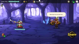 Скриншот 4 к игре Shumo: Prologue
