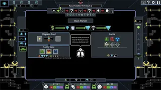 Скриншот 5 к игре Timeout