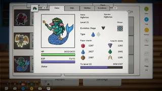 Скриншот 3 к игре Paplion