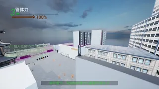 Скриншот 2 к игре 去码头整点薯条！