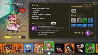 Скриншот 5 к игре Sleep Stream
